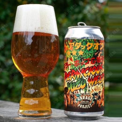 车库计划 柚子毒草  440ml 商品图0