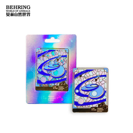 上海天文馆限定书签冰箱贴（建筑）蓝 商品图1