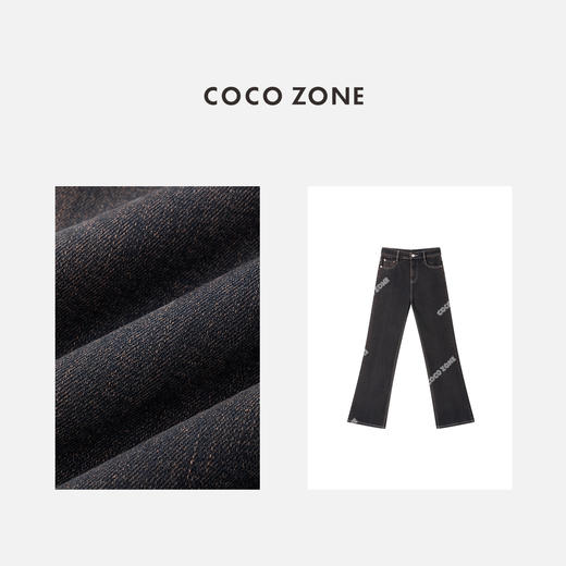 COCO ZONE 复古百搭显瘦牛仔裤美式通勤风直筒裤CC1C2162 商品图2