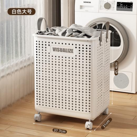 💰💰【出外贸品质货】奶油风家用可折叠脏衣篮：😎双提手设计，🌸方便使用者转移和拿取； 耐用性，🤩洗衣篮厚实、🤩致密的网状结构设计 商品图3