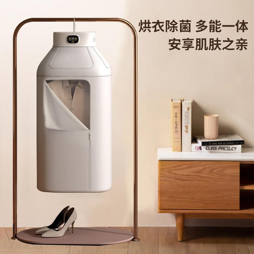 【小家电】丽特斐烘干机家用小型婴儿烘衣服折叠便携式干衣机 CQ-V6 HF 商品图0