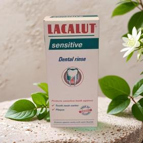 乐卡露牙龈舒缓漱口水