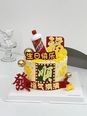 长辈领导茅台顺男生蛋糕（主图六寸加高效果