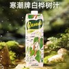 俄罗斯寒潮牌桦树汁自然提取白桦树汁-1L 商品缩略图0