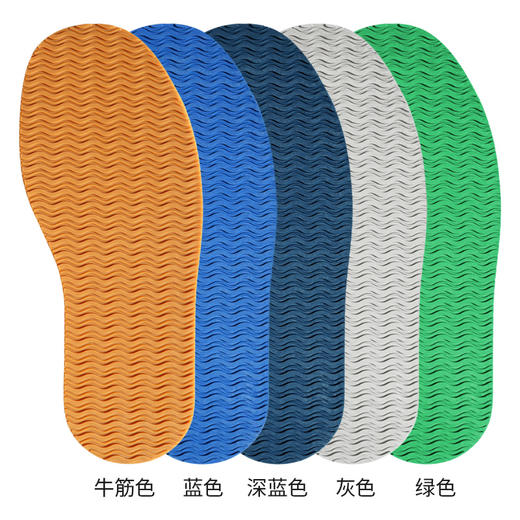 波浪纹整底贴 商品图1