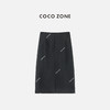 COCO ZONE 时尚高级感纯色半身裙气质通勤A字裙CC1C1980 商品缩略图1