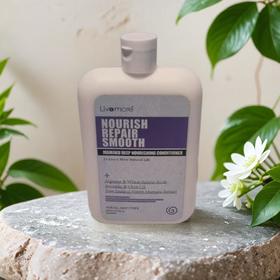 利福摩尔玛玛库植萃水润护发素 360ml/瓶