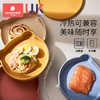 科巢宝宝餐盘硅胶吸盘一体式自主进食防摔儿童小熊餐具辅食碗婴儿专用 商品缩略图3