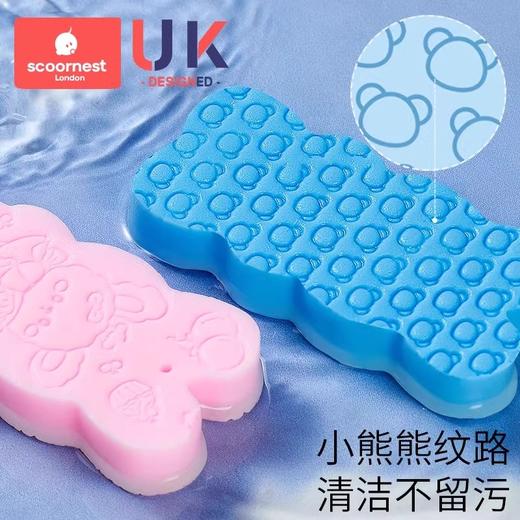 科巢儿童搓澡神器无痛宝宝搓澡巾婴儿女士专用洗澡海绵男沐浴不伤皮肤 商品图3