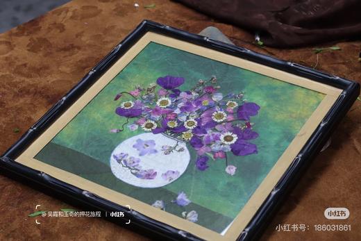 仙客来压花相框创意礼物 商品图2