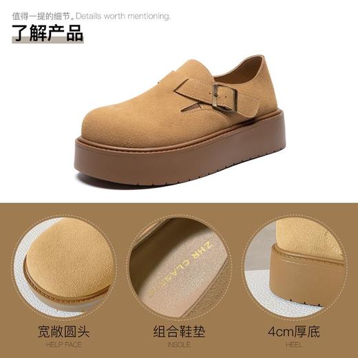 ZHR则则厚底时尚勃肯鞋轻便ins百搭复古女鞋2024秋季新款休闲鞋女 商品图3