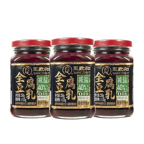 MM 山姆 王致和 红方减盐全豆腐乳 250g*3 商品图1