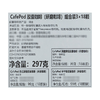 Cafepod 瑞士进口 咖啡胶囊（研磨咖啡）组合装 297g（5.5g*54粒） 商品缩略图5