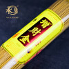 A325无烟增财金卷钱金香1.3(500g) 商品缩略图3