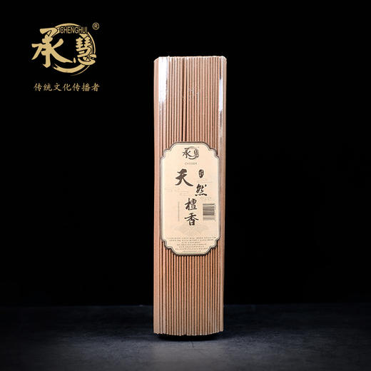A22-27-32天然檀香(500g) 商品图2