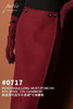 #0717 「REVERSIBLE LONG SKIRT/PONCHO」 85% WOOL 15% CASHMERE   两面穿可调节半身裙*可做披肩 商品缩略图0
