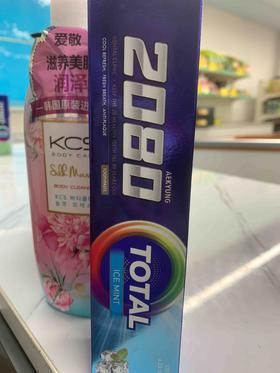 爱敬2080经典牙膏（冰薄荷香）