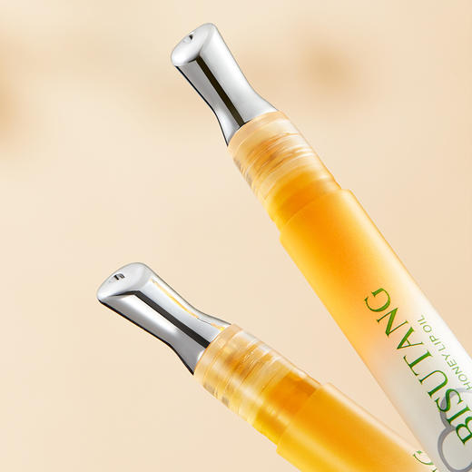 BISUTANG碧素堂蜂蜜精华唇油1.5g 保湿滋润 唇部护理 商品图2