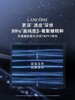 1楼兰蔻肌底焕活修护精华液 50ml【25年爆款】 商品缩略图1