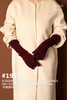 #1955 「SCREEN-TOUCHABLE FOLDABLE GLOVES」 98% CASHMERE 2% THUNDERON（导电纱） 可触屏可折叠羊绒手套 商品缩略图0