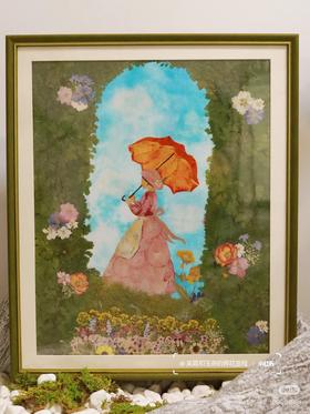 她的花园之梦海