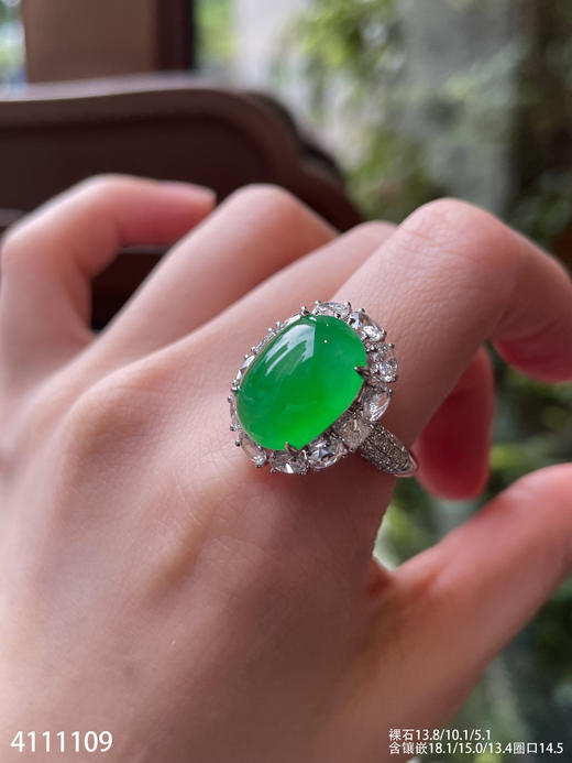 4111109 、蛋面戒指。具体价格微信咨询 商品图3