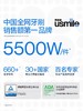usmile 声波电动牙刷Y20典藏礼盒 商品缩略图4