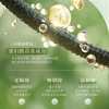 BISUTANG碧素堂柔顺控油洗发水 去屑止痒 清爽控油 白松露洗发水500ml 商品缩略图2