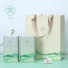【紫基】紫引力桑叶代用茶 100gx2桶/提 （包装随机） 商品缩略图4