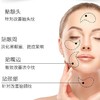 韩国香浦丽眼膜 60贴绿红公主眼膜 红参果面膜金公主黑眼膜60贴 日常保养抗衰老 商品缩略图3