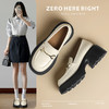 ZHR则则学院风厚底乐福鞋2024新款气质百搭一脚蹬单鞋小皮鞋女鞋 商品缩略图0