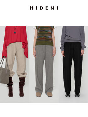 HIDEMI 进口澳洲绵羊毛全毛厚款立体剪裁茧型裤羊腿裤 意大利米/艺术灰/黑色