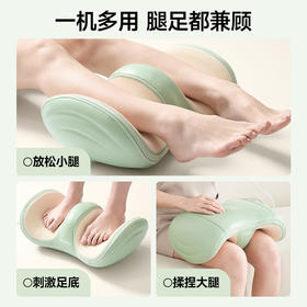 象术L1腿部按摩仪滚轮揉捏足疗  足底小腿大腿深度按摩 大面积热敷