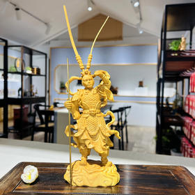 精雕悟空(齐天大圣)°黄杨木摆件