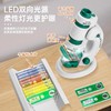 开学季福利！【专为儿童探索微观世界而生】学优马180X儿童显微镜便携式科学实验套装小学生男女孩手持玩具 商品缩略图1