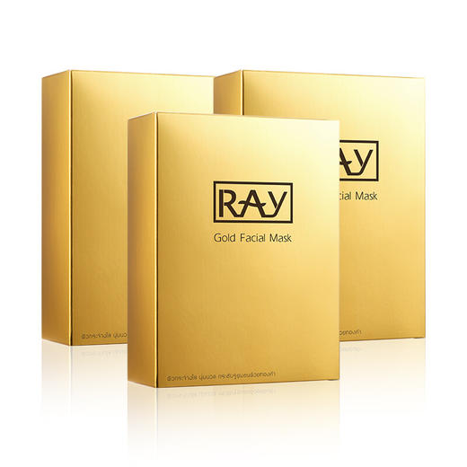 【限时秒杀】妆蕾RAY金色面膜 补水保湿提亮肤色【3盒共30片】【郑州发】 商品图0