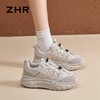 ZHR则则厚底老爹鞋女2024秋季新款百搭耐磨运动休闲鞋免系增高鞋 商品缩略图5