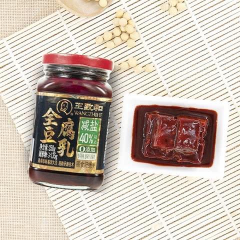 MM 山姆 王致和 红方减盐全豆腐乳 250g*3 商品图2