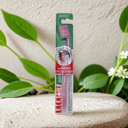 乐卡露牙龈舒缓牙刷 商品图0