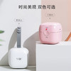 59秒LED紫外线迷你消毒盒安抚奶嘴杀菌器（粉色） 商品缩略图1
