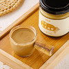 有机芝麻花生调味品 黑白芝麻酱/油/粒 花生酱 有机认证 素咖云超溯源纯素食品 传统石磨工艺 拌面拌饭 火锅蘸酱 植物基 商品缩略图10