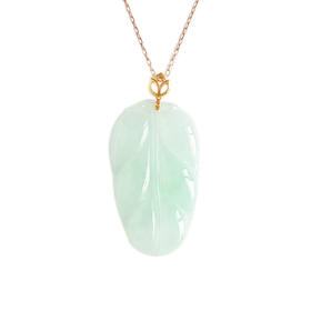 【天然正品】A货翡翠AU750黄金镶天然糯冰种浅绿色叶子翡翠（金枝玉叶）吊坠项链34.8*17.4*3.2MM（皆取最大值）现售价：1180！300824NJS17