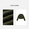 COCO ZONE 100绵羊毛简约休闲圆领针织衫CC1C2018 商品缩略图2
