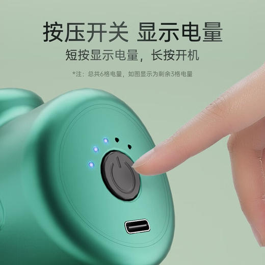 【小家电】丽特斐振动带筋膜枪SL-888 HF 商品图4