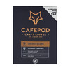 Cafepod 瑞士进口 咖啡胶囊（研磨咖啡）组合装 297g（5.5g*54粒） 商品缩略图8