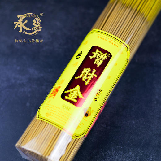 A325无烟增财金卷钱金香1.3(500g) 商品图1