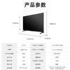 海信（Hisense）电视 55D3K 商品缩略图12