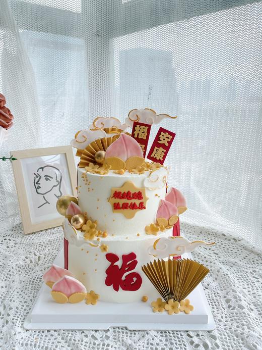 福寿安康 商品图1