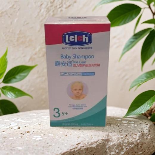 露安适活力安护低泡洗发精 200ml/瓶 商品图0