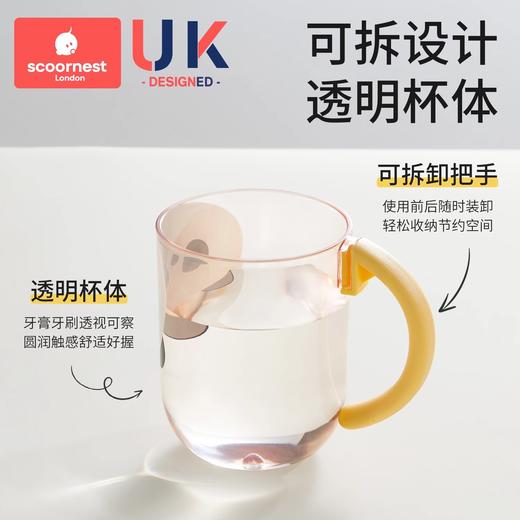 科巢儿童刷牙杯洗漱用品旅行宝宝家用漱口杯子学生男女孩防摔宿舍住校 商品图1